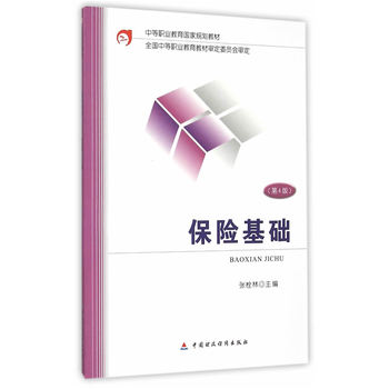 ���U���A����4�棩