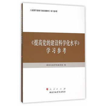 ������h�Ľ��O(sh��)�ƌW(xu��)��ˮƽ���W(xu��)��(x��)����