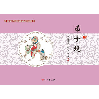 ����Ҏ(gu��)