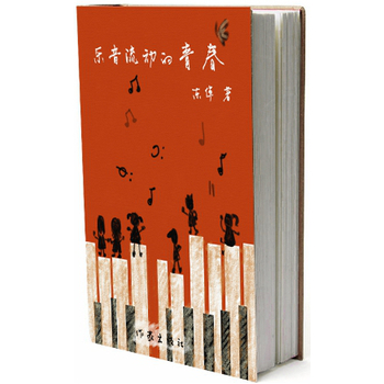 ��������(d��ng)���ഺ