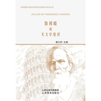 ٤���Ժ����ČW(xu��)֪�R(sh��)