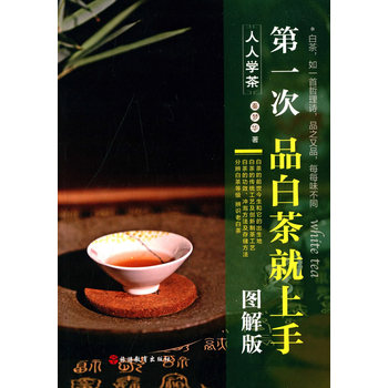 ��һ��Ʒ�ײ�����֣��D��棩���������Ӌ(j��)�����l(f��)�����f�ײ�