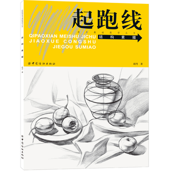 ���ܾ����g(sh��)���A(ch��)�̌W(xu��)�������Y(ji��)��(g��u)����