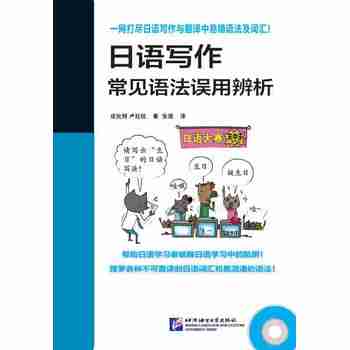 ���Z������Ҋ�Z���`�ñ�������1MP3��