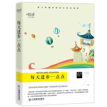 ÿ���M(j��n)��һ�c(di��n)�c(di��n) �W(xu��)�����x�Ď�(k��)