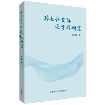 ���Ļ����H�̌W�c�о�