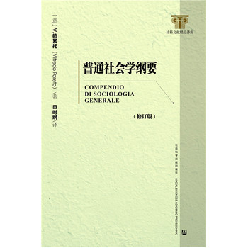 ��ͨ����W(xu��)�VҪ����ӆ�棩