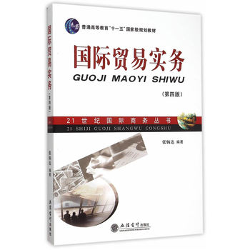 ���H�Q(m��o)�׌���(w��)�����İ棩