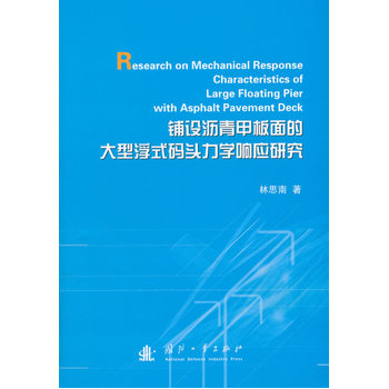 ��O(sh��)�r��װ���Ĵ��͸�ʽ�a�^���W(xu��)푑�(y��ng)�о�