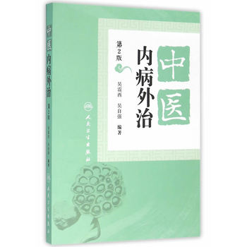 ���t(y��)��(n��i)�����Σ���2�棩