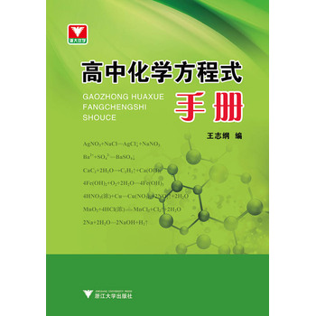 ���л��W(xu��)����ʽ�փ�