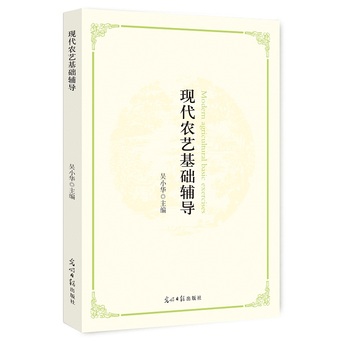 �F(xi��n)���r(n��ng)ˇ���A(ch��)�o��