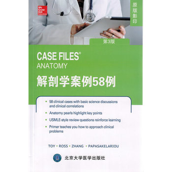 ���ʌW����58������3�棩