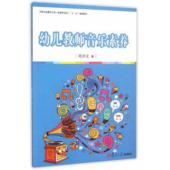 ȫ���W(xu��)ǰ�������I(y��)�����n�̘˜ʣ���ʮ���塱Ҏ(gu��)���̲ģ��׃��̎��������B(y��ng)