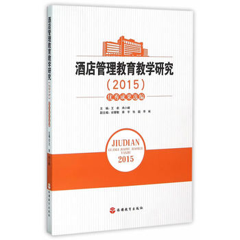 �Ƶ���������̌W(xu��)�о�