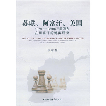 �K(li��n)����������������1979��1989�������ķ��ڰ������Ĳ����о�