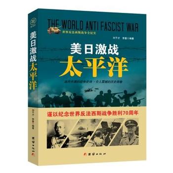 ��(zh��n)���o�� ���ռ���(zh��n)̫ƽ��