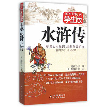 ˮ�G�� �o(w��)�ϵK��x�W(xu��)����