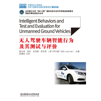 �o���{�܇�v�����О鼰��yԇ�c�u�r