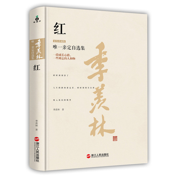 �t�����b��ذ棩