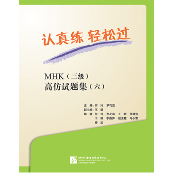 �J(r��n)�澚 �p���^(gu��)��MHK������(j��)���߷�ԇ�}������������1MP3��