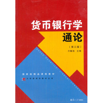 ���W(xu��)����W(xu��)�����(l��i)����(sh��)��؛���y�ЌW(xu��)ͨՓ�������棩