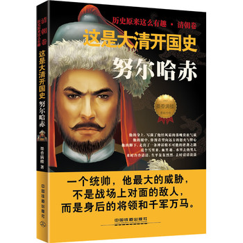 �@�Ǵ����_��(gu��)ʷ��Ŭ�����ࣩ