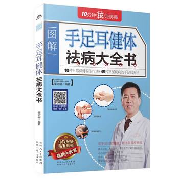 ��������w���ȫ��