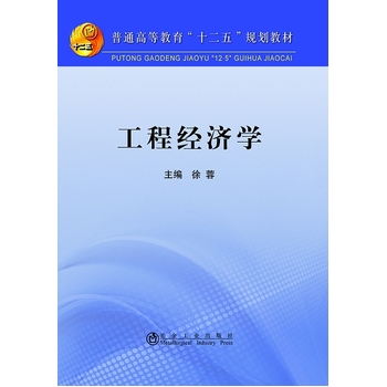 ���̽�(j��ng)���W(xu��)