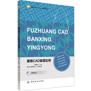 ���bCAD���͑�(y��ng)��