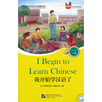 ���_ʼ�W�h�Z�ˣ���1MP3�������ѡ��h�Z�ּ��x����˰�1����