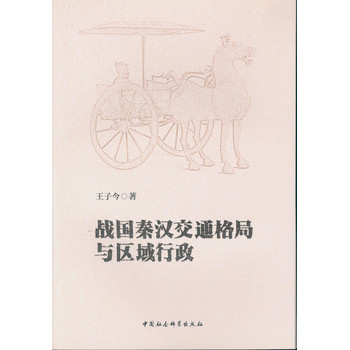 ��(zh��n)��(gu��)�؝h��ͨ����c�^(q��)������