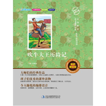 ��ţ�����v�Uӛ��ȫ�����L�棩