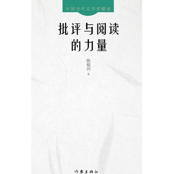 ���u�c��x������