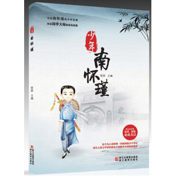 �����ϑ��