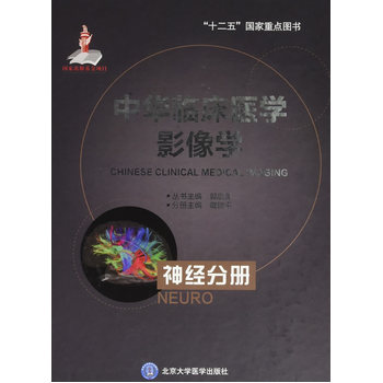 ���A�R���t(y��)�W(xu��)Ӱ��W(xu��)  ��(j��ng)�փ�(c��)����(gu��)�ҳ�������(xi��ng)Ŀ����