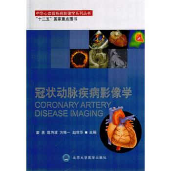 �ڠ��(d��ng)�}����Ӱ��W(xu��)