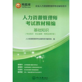 �����YԴ���펟��ԇ�̲ľ��������A(ch��)֪�R