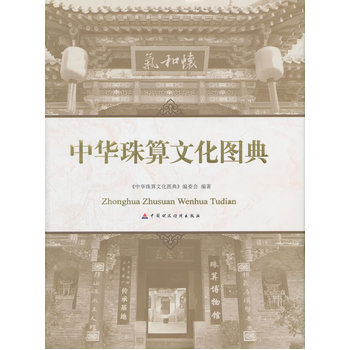 ���A�����Ļ��D��