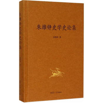 ��S�Pʷ�W(xu��)ʷՓ��