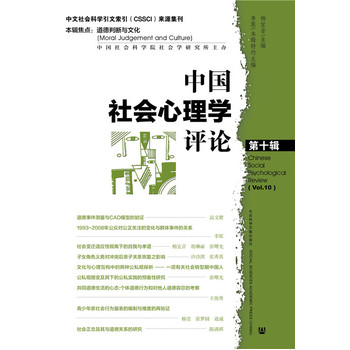 �Ї��������W(xu��)�uՓ ��ʮ݋