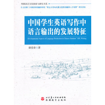 �Ї�(gu��)�W(xu��)��Ӣ�Z�������Z��ݔ���İl(f��)չ����