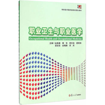 �A(y��)���t(y��)�W(xu��)���Ҽ��̌W(xu��)�F(tu��n)꠽̲ģ��I(y��)�l(w��i)���c�I(y��)�t(y��)�W(xu��)