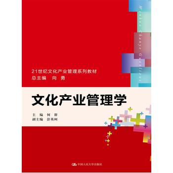 �Ļ��a(ch��n)�I(y��)����W(xu��)