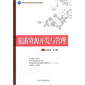 �����YԴ�_�l(f��)�c����