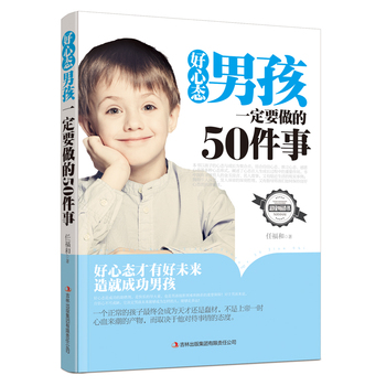 ���đB(t��i)�к�һ��Ҫ����50����