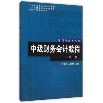 ͨ��ؔ��(j��ng)�ϵ�У��м�ؔ�Օ�Ӌ�̳̣��ڶ��棩