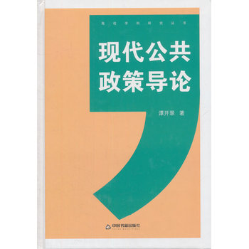 ��У�W(xu��)���о��������F(xi��n)���������ߌ�(d��o)Փ�����b��