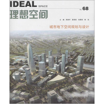 ������g��68�������е��¿��gҎ(gu��)���c�O(sh��)Ӌ(j��)