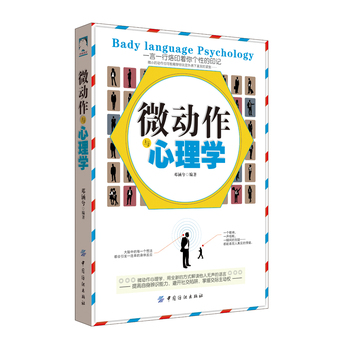 ΢��(d��ng)���c����W(xu��)